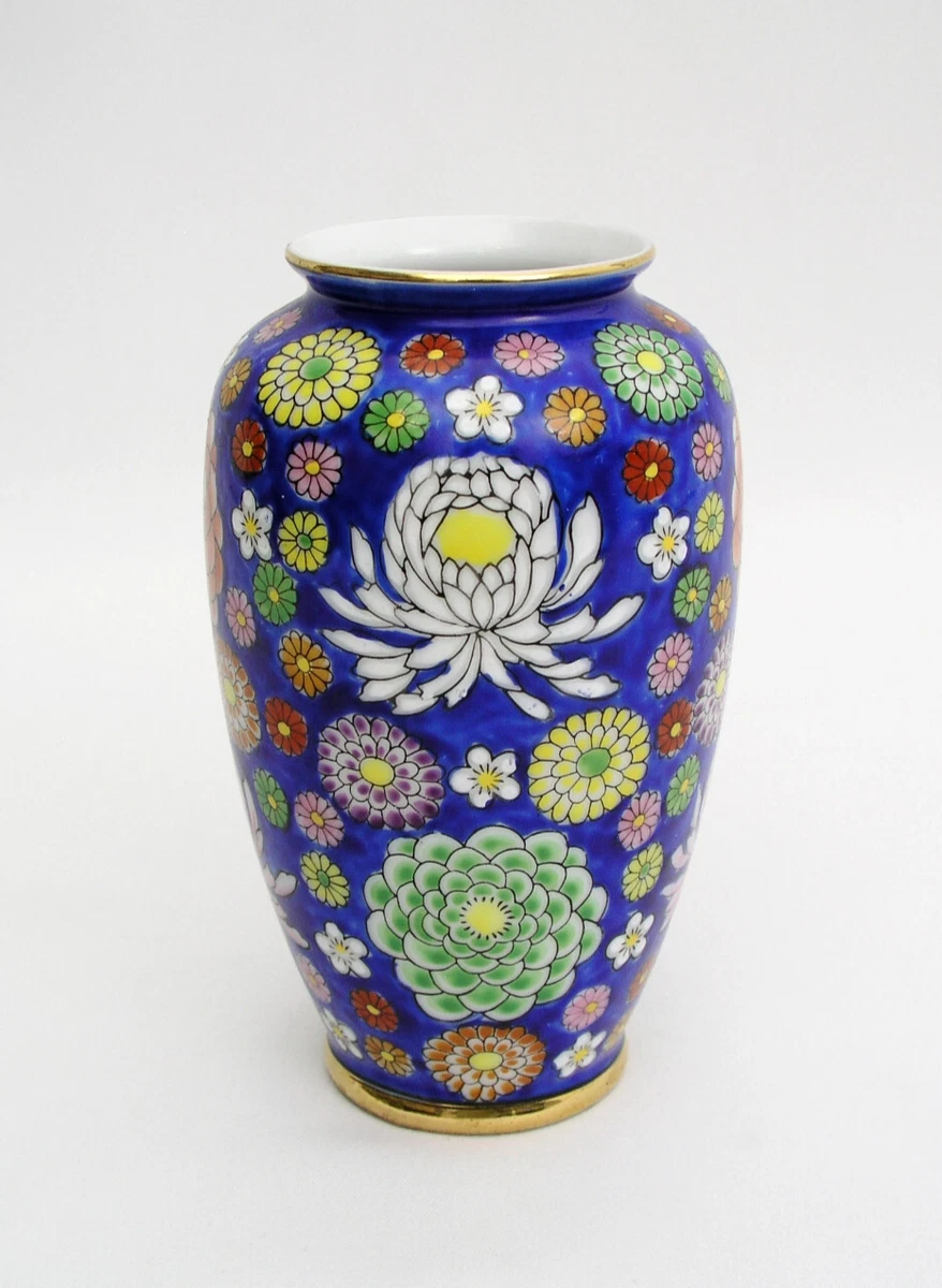 Small Asian Vase In Collectible Japanese Vases & Jars (1900-Now