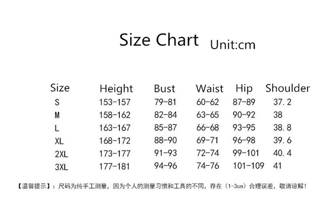 30+ Designs Unisex Onesie// Pyjama-Qualit/ät f/ür Erwachsene /& Teenager B/ären-Kost/üm Belly Katara 1744