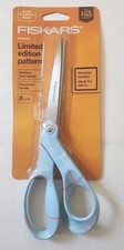 Fiskars Abstract 8" Adult Scissors 194512 - Limited Edition Issue OOP - NEW