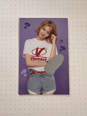 TWICE JEONGYEON 5th mini album What is love Official Photocard | eBay