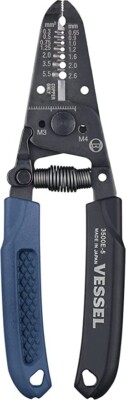 VESSEL 3500E-5 Wire Stripper with Thread Cutter 0.9~2.6mm FedEx