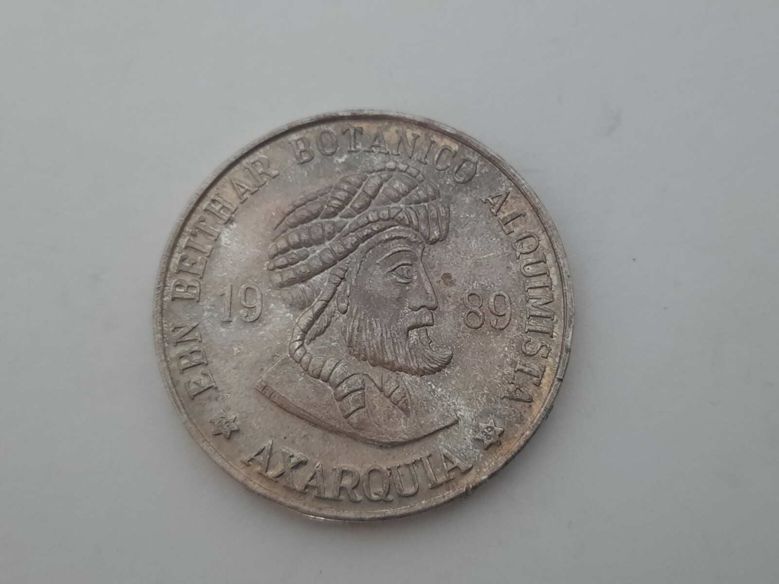 Picture 1 of 2
