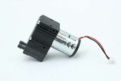 maxon A-max DC-Motor 448691