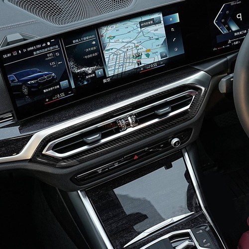 Carbon Fiber Console Air Outlet Vent Frame Trim For BMW 3Series G20 G28 2023 NEW - Picture 6 of 9