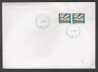 1979 Sweden Discount Stamps FDC. Sollentuna First day Cover