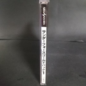 Thunder Force Gold Pack 1 W/Obi Sega Saturn SS Retro Very Good Used Game NTSC-J