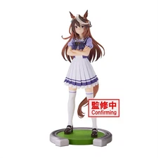 Umamusume Pretty Derby Symboli Rudolf Banpresto Prize Figure