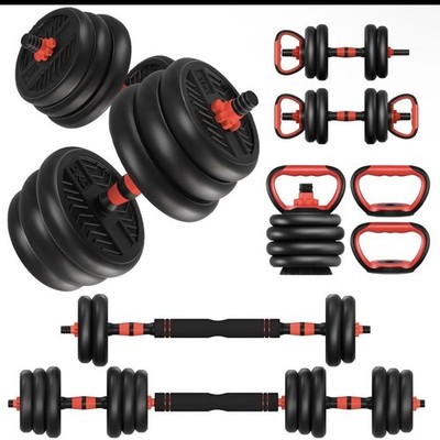 Adjustable Dumbbells,20lbs Free Weight Set with Connector, 4 in1 ...