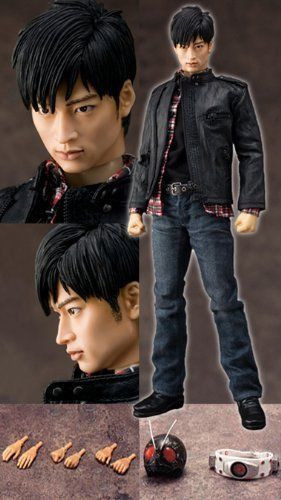 Figure King limited PROJECT BM! Takeshi Hongo Masked Rider Figure King limited PROJECT BM! Takeshi Hongo Masked Rider
