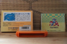 Rockman 4 Aratanaru Yabou w/box manual Japan Nintendo Famicom FC NES VG!