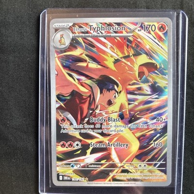 Ethan's Typhlosion - 190/182 - Pokemon Destined Rivals Illustration Rare NM