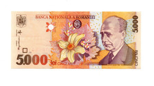 5000  LEI  VERY FINE    BANKNOTE FROM  ROMANIA  1998   PICK-107