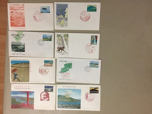 Eight Japan NATIONAL PARKS fdc