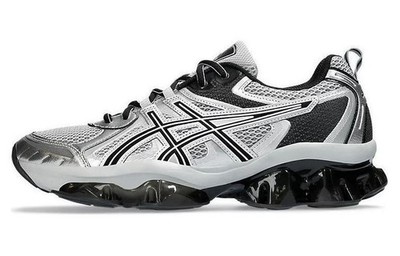 ASICS Gel Quantum Kinetic Mid Grey Pure Silver - 1203A270-022 New Size