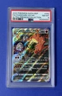 2022 Pokémon SWSH BSP FA/Charizard VStar Ultra Premium Collection #262 PSA 8