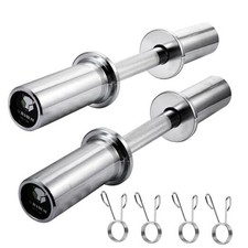 16" Olympic Dumbbell Handle Pair - Solid Adjustable Dumbbell Bars With Silver