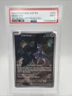 2023 Pokemon 151 SVP EN MEWTWO Ultra Premium Collection UPC Card #052 PSA 9