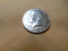 1982 D Kennedy Half Dollar from a BU Bank Roll. Nice Coin! Free S&H