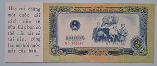 Vietnam 2 dong American propaganda counterfeit 1958 UNC see other sales