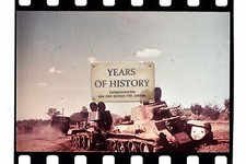 Foto vom Farbdia kein Zeitgenössisches Original  Panzer Tank Südrussland Wolgogr