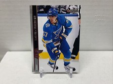 David Perron #155 2020-21 Upper Deck Series 1 NHL Hockey St. Louis Blues
