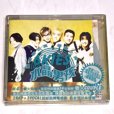 【未開封 希少6枚セット]KEN ISHII ケンイシイ CD6枚セット Sechskies 水晶男孩1999 戀人Couple Taiwan Limited Box CD Promo