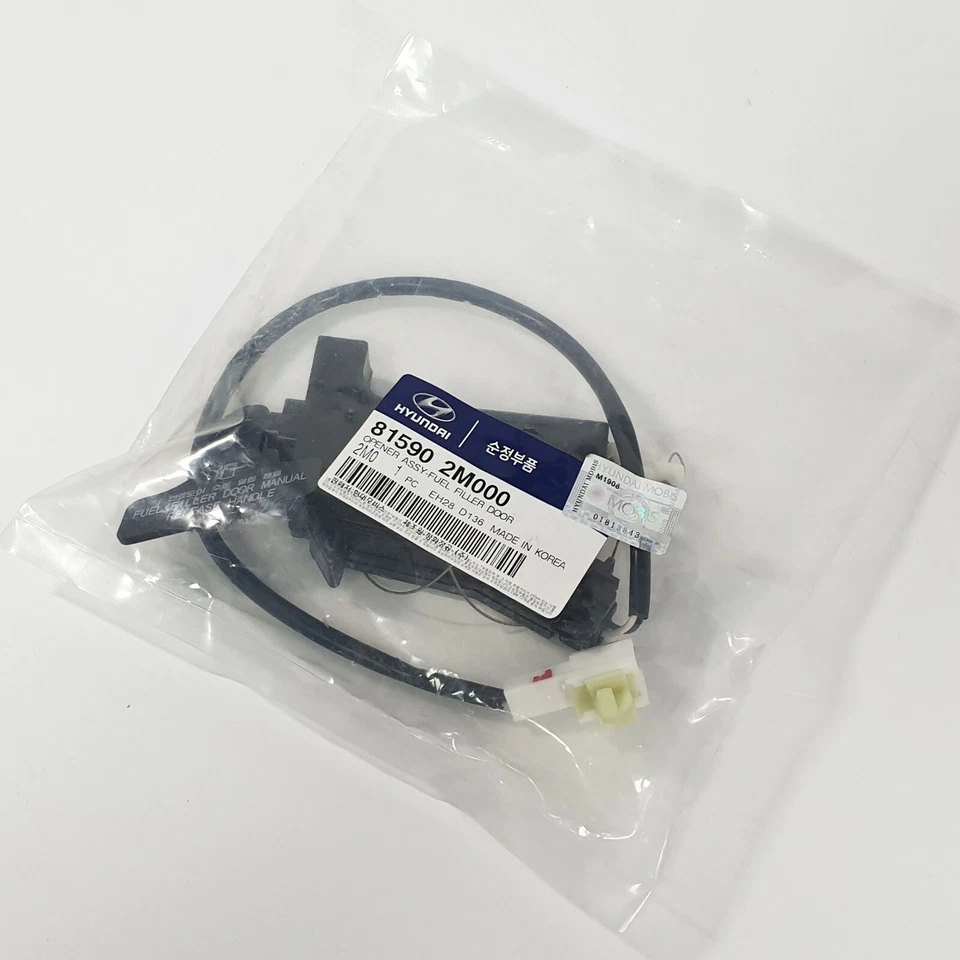 Genuine 815902M000 Fuel Filler Door Opener Cable For Hyundai Genesis Coupe 10-16 - Imagem 4 de 4