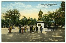 Vintage Japan Postkarte Bronze Statue von Tak...