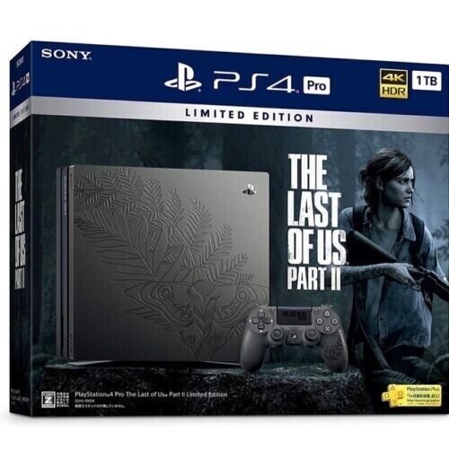 The Last of Us: Remastered is getting its own PS4 console bundle