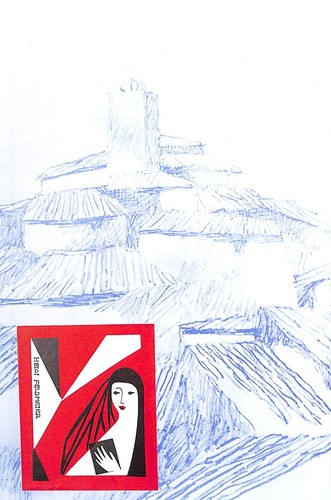 "Ma Cuisine Du Soleil Les Recettes Originales De Roger Verge" 1978 LAFFONT, Robt - 第 3/9 張圖片