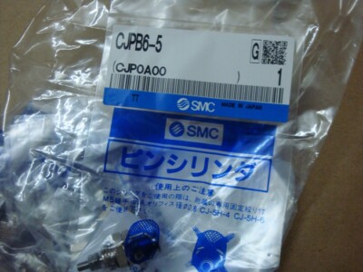 1PCS/BAG  Needle cylinder CJPB6-5