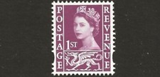 GB 2008 SG W145 1st NVI 2 BAND DEEP CLARET WALES REGIONAL MACHIN DEFINITIVE