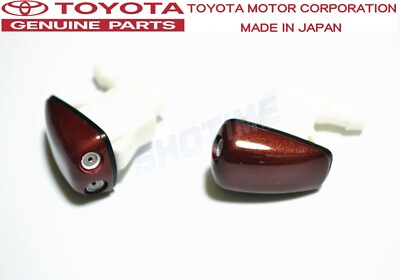 TOYOTA GENUINE SUPRA JZA80 MK4 Front Windshield Washer Nozzle Set