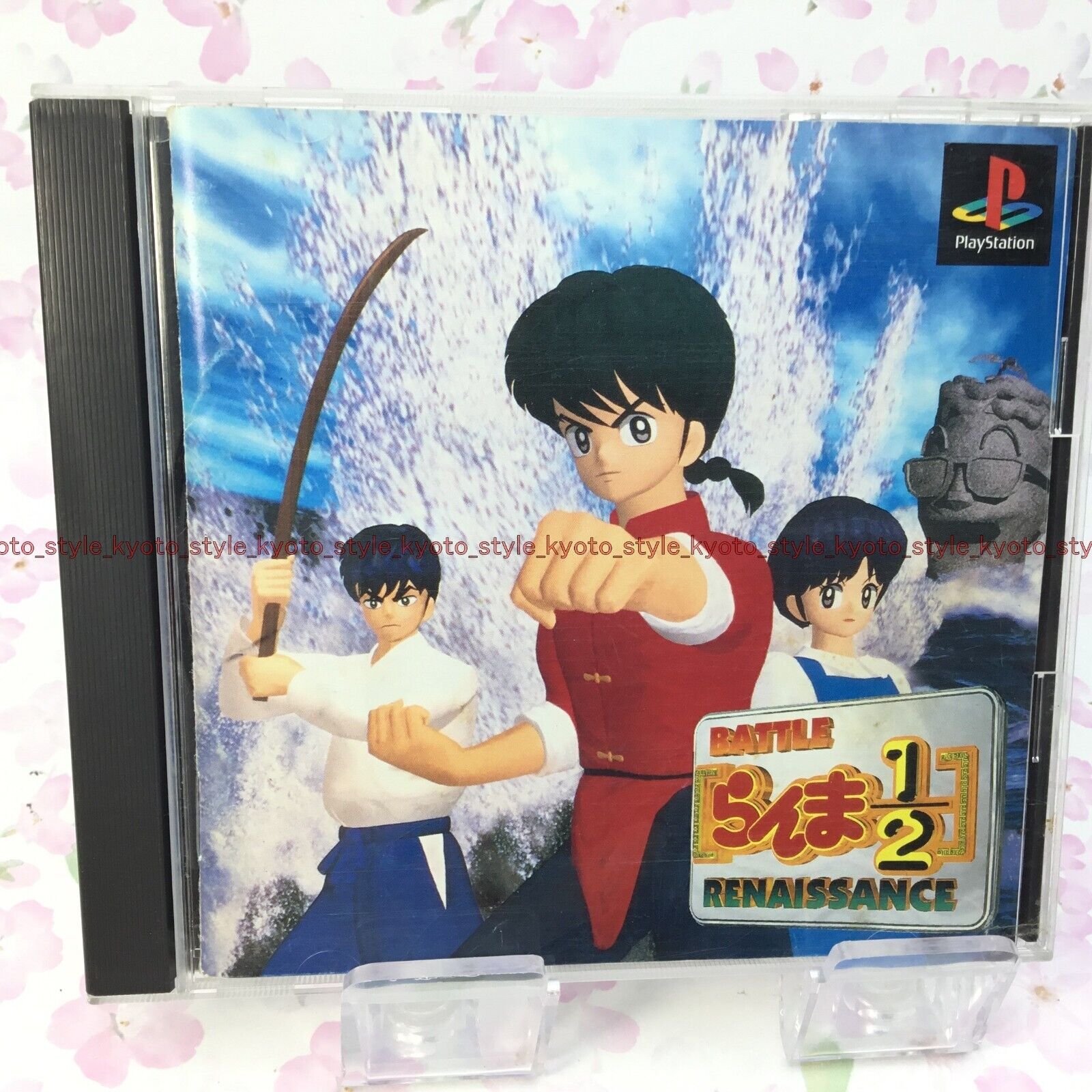 Usé PS1 Ps PLAYSTATION 1 Ranma 1/2 Battle Renaissance 00579 Japon Import