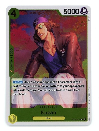 2025 ONE PIECE OP12 JP KUZAN Kuzan 082 | eBay