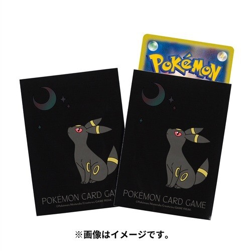Pokemon Center Moonlight Umbreon Card Sleeves Japanese Exclusive Limited Foil 64 - Picture 2 of 4