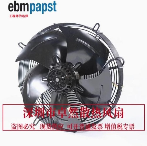 1PC S4E350-AP06-81/F01 230V external rotor axial flow fan (UPS or FedEx) - Afbeelding 2 van 3