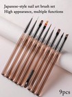 9PCS Nail Art Brush Set Gel Acrylic Liner Pen Detail Painting Manicure Tools UK