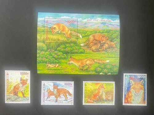 Mongolia 2025 “ Red fox “ block stamps - Bild 1 von 1