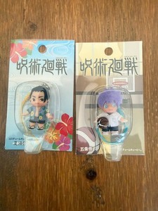 Anime Expo 2026 TOHO Jujutsu Kaisen Geto & Gojo  Kewpie Keychain Strap set of 2
