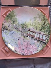 Royal Doulton Chen Chi Garden Of Tranquiity Plate #4536 EUC In Box (Damaged Box)