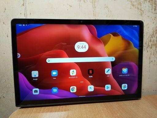Lenovo Yoga Tab 11 YT-J706F 4GB 128GB | eBay