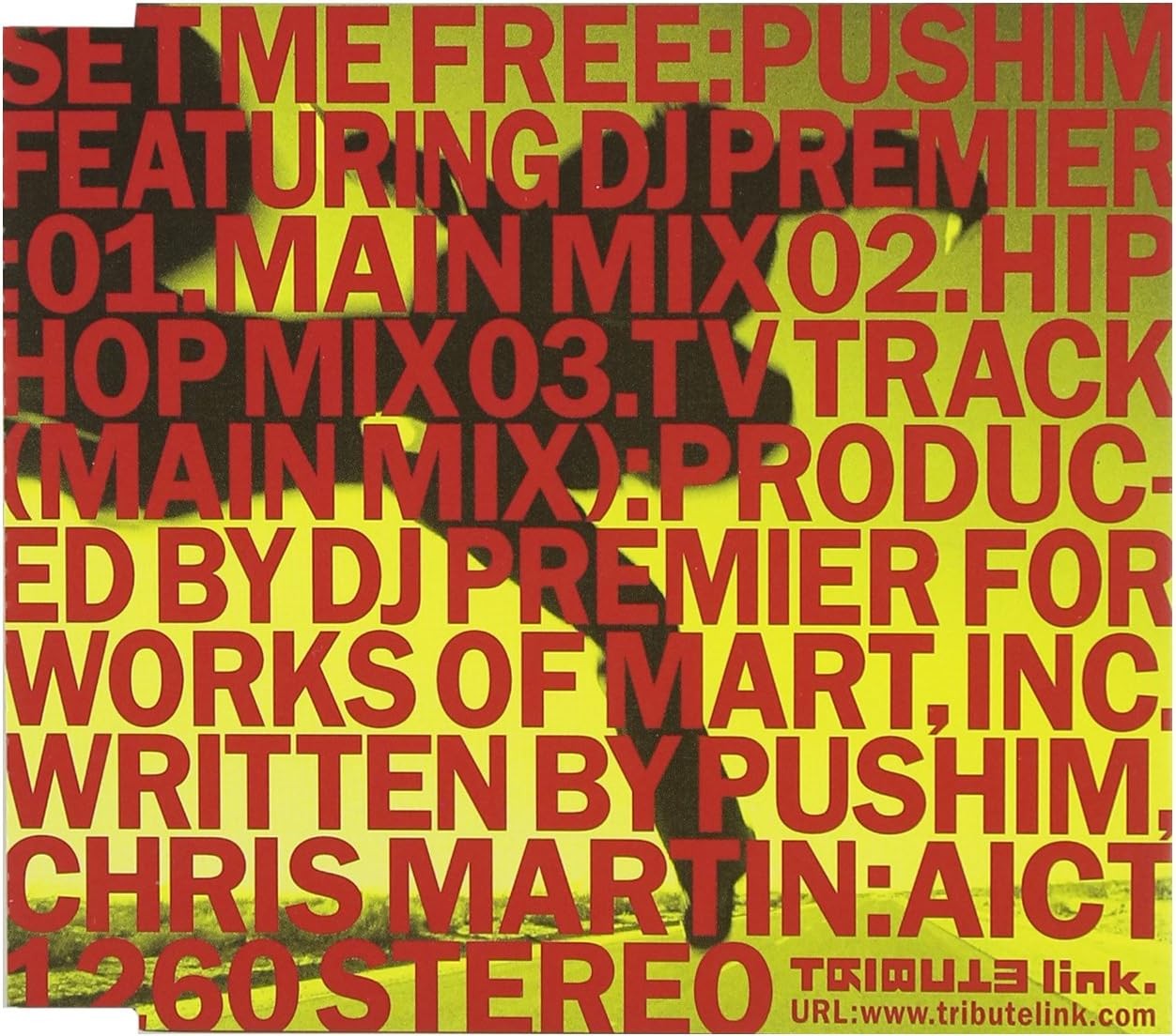 ПУШИМ, освободи меня (CD)