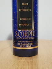SCORPIO Bath  Body Works The Zodiac Collection Fine Fragrance Body Mist 8 oz