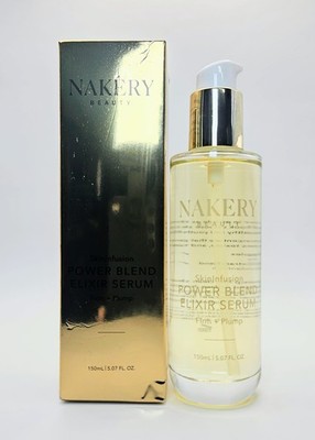 Nakery Beauty SkinInfusion Power Blend Elixir Serum Firm + Plump 5.07 oz NIB