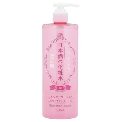 Skin Care Lotion, High Moist, 16.9 fl oz (500 ml)