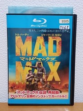 [Blu-ray] Mad Max Fury Road Starring Tom Hardy Masterpiece