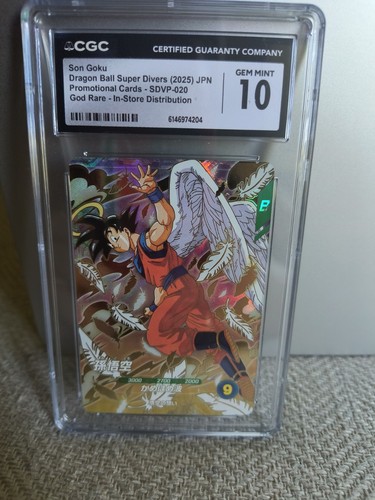 🔥SALE! Son Goku Angel GDR SDVP-020 Promo CGC 10 Gem Mint🔥