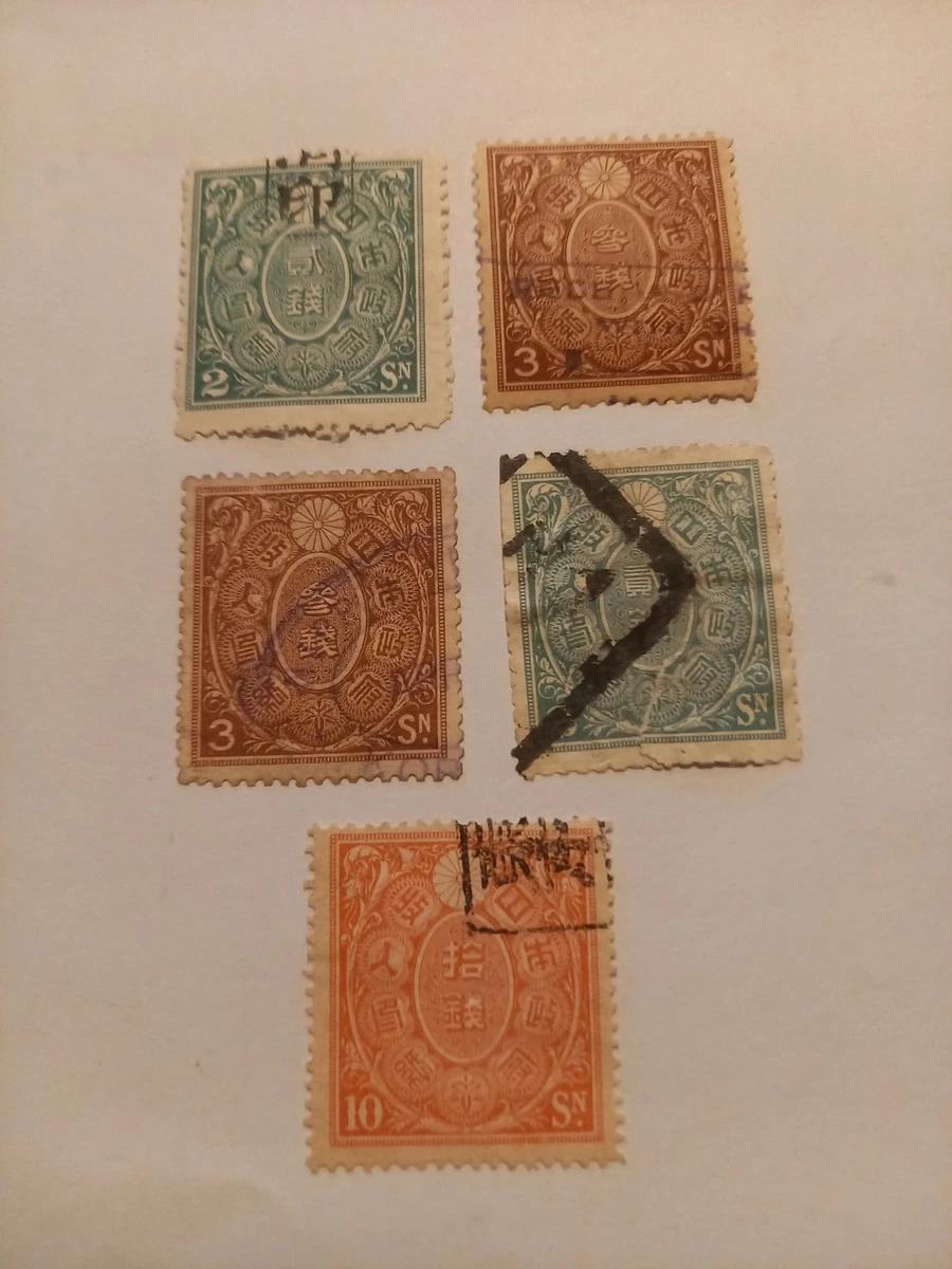 Lot De Timbres Japon - Neufs Et Oblitérés, Très Joli Mélange