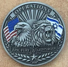 US Israel Challenge Coin 2026 Epic Fury Lion's Roar Military Alliance F-35